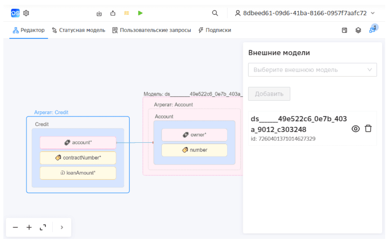 Снимок экрана 2024-03-27 в 15.04.11.png