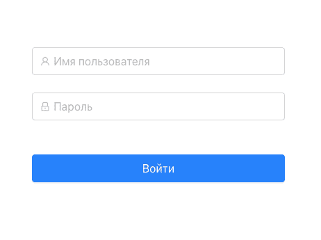 Компонент платформы