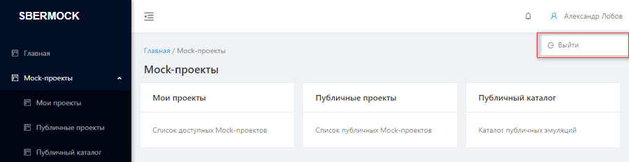 Компонент платформы