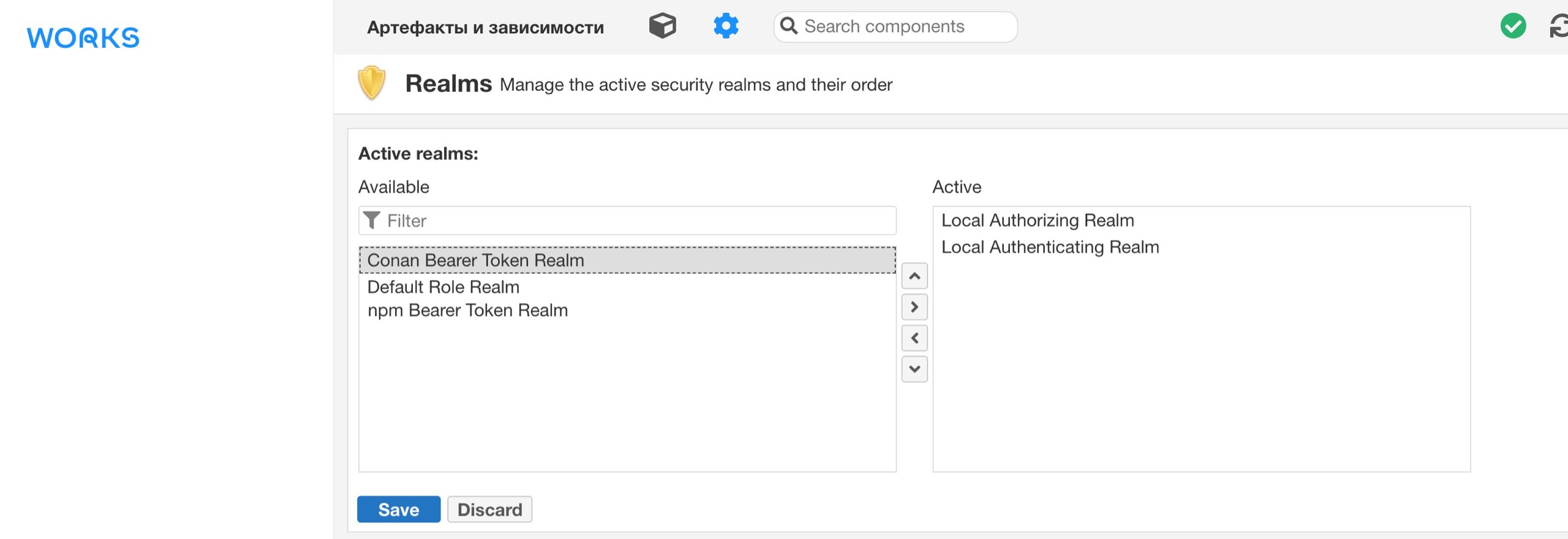 security-configuration