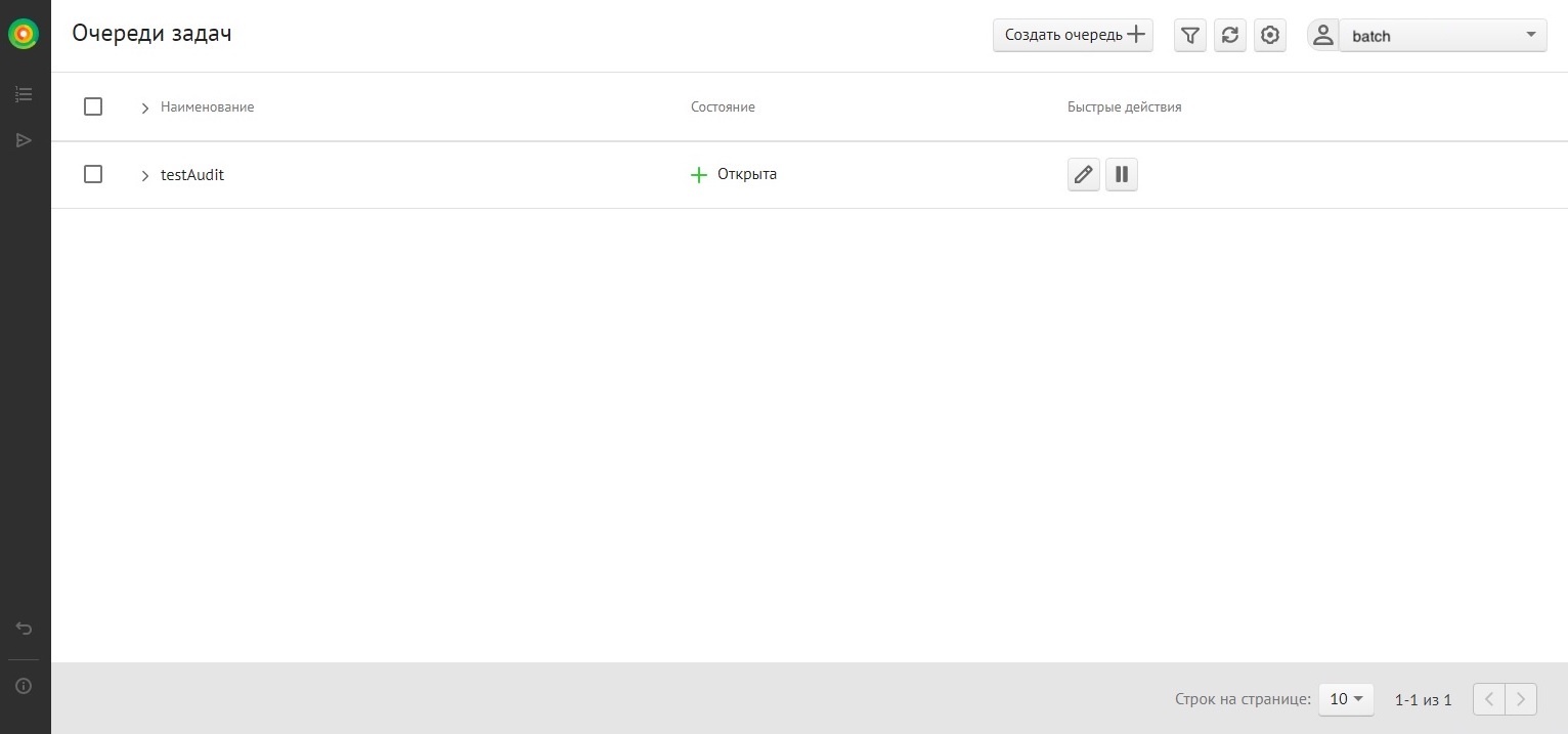 Главная страница