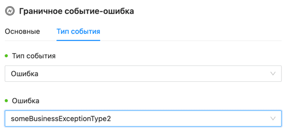 unknownHostException-mapping