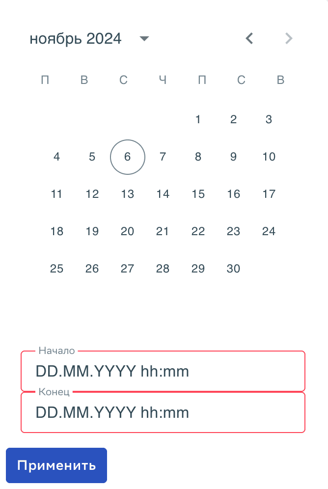 Окно Период