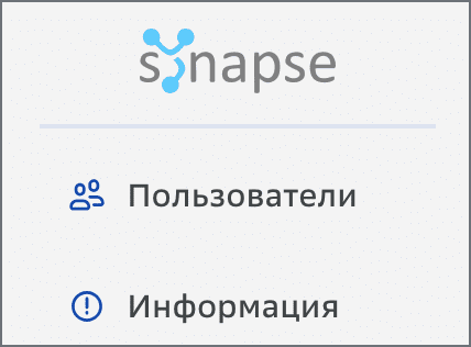 Access Manager
