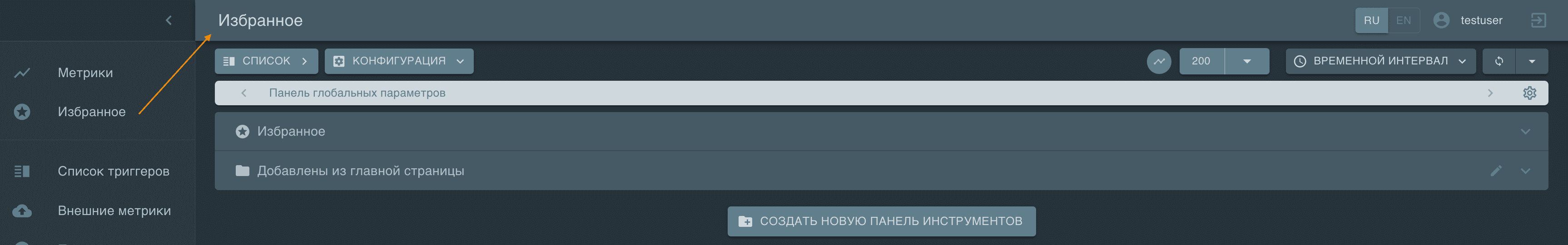 resources/fav1.png