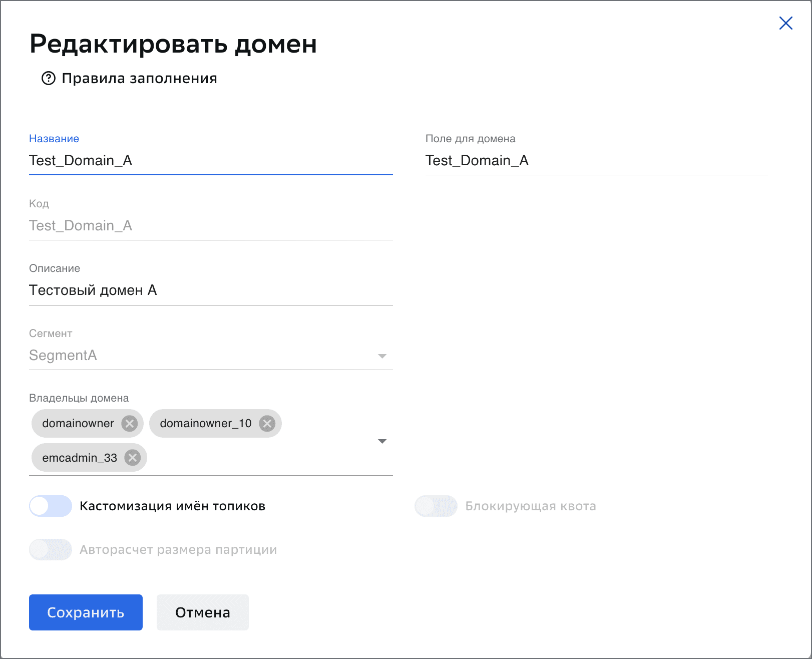 Edit info