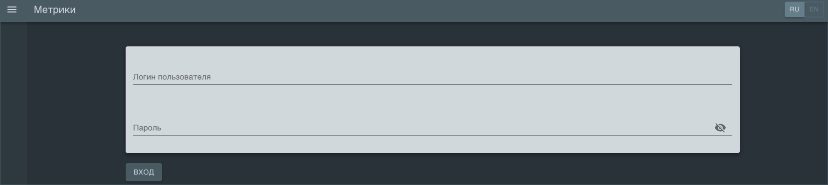 resources/login.png