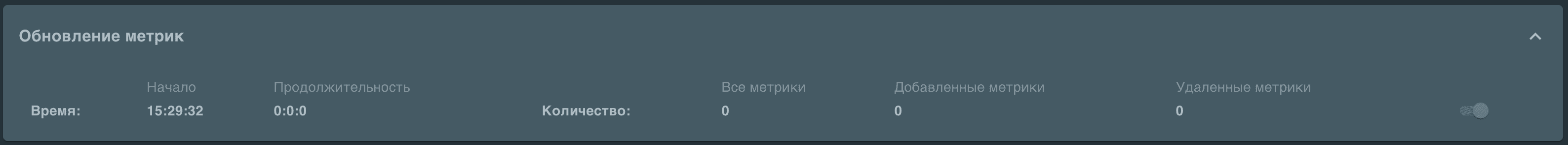 resources/panel.png