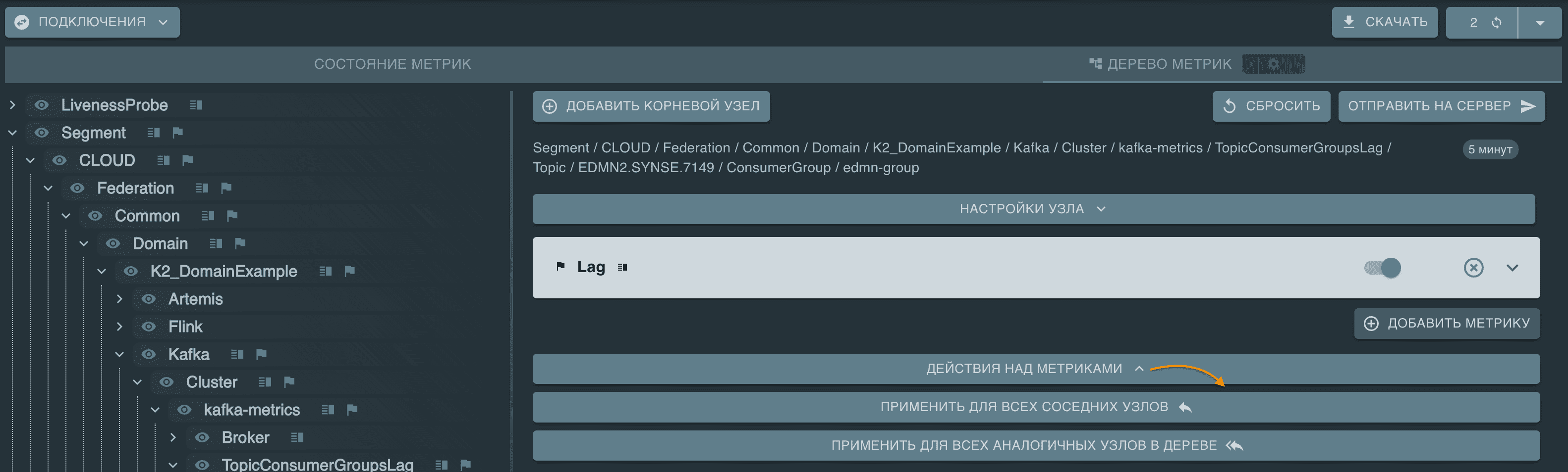 resources/resources/settings11.png