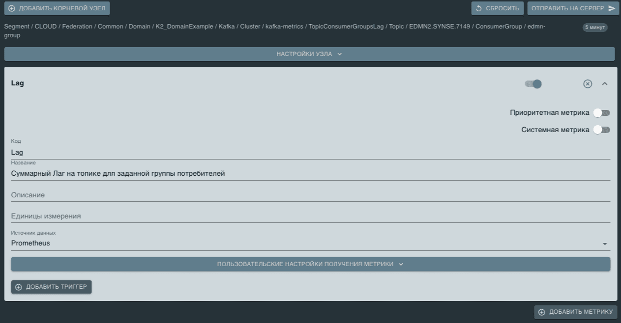 resources/settings9.png