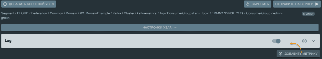resources/settings9.png