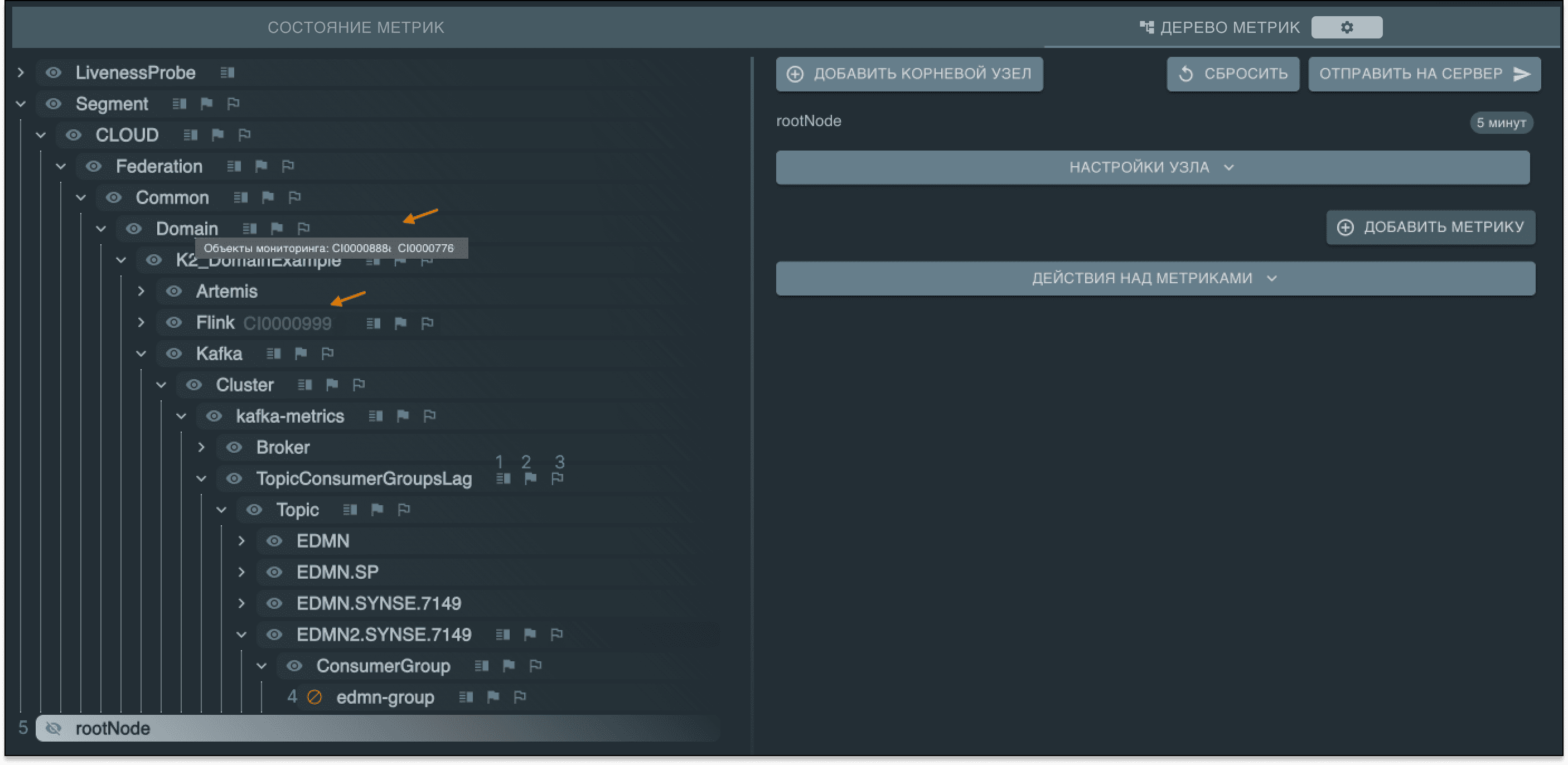 resources/settings12.png