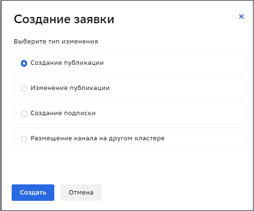 Ticket