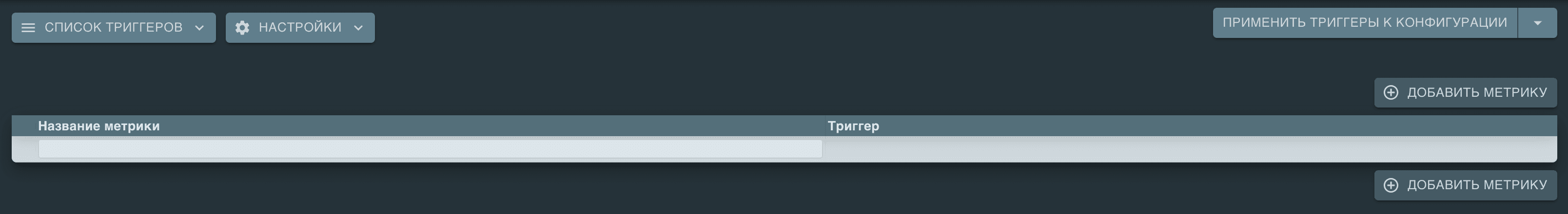 resources/trg1.png