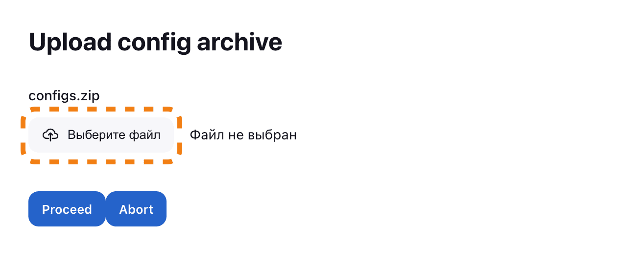 Build-config