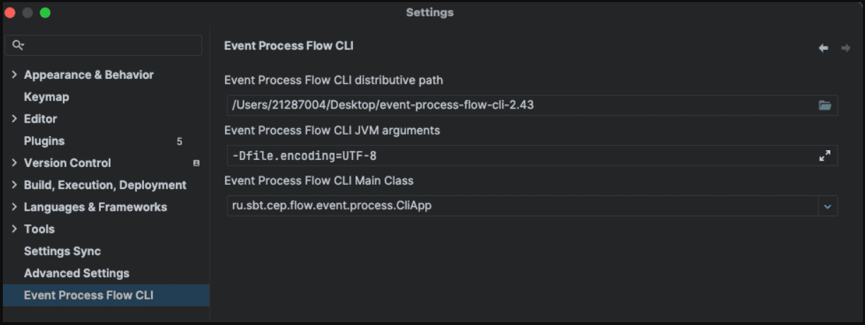 Event process cli