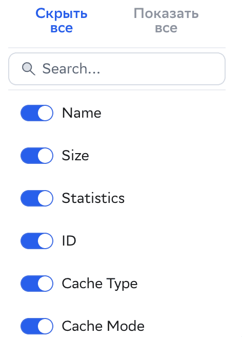 Cache-properties