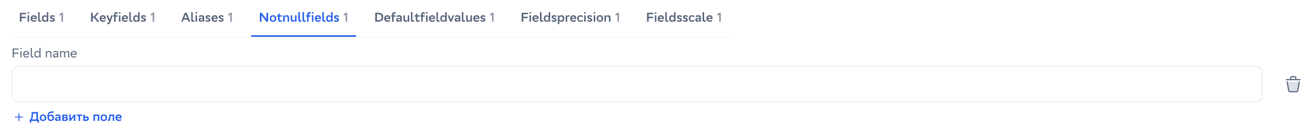 Not-null-fields
