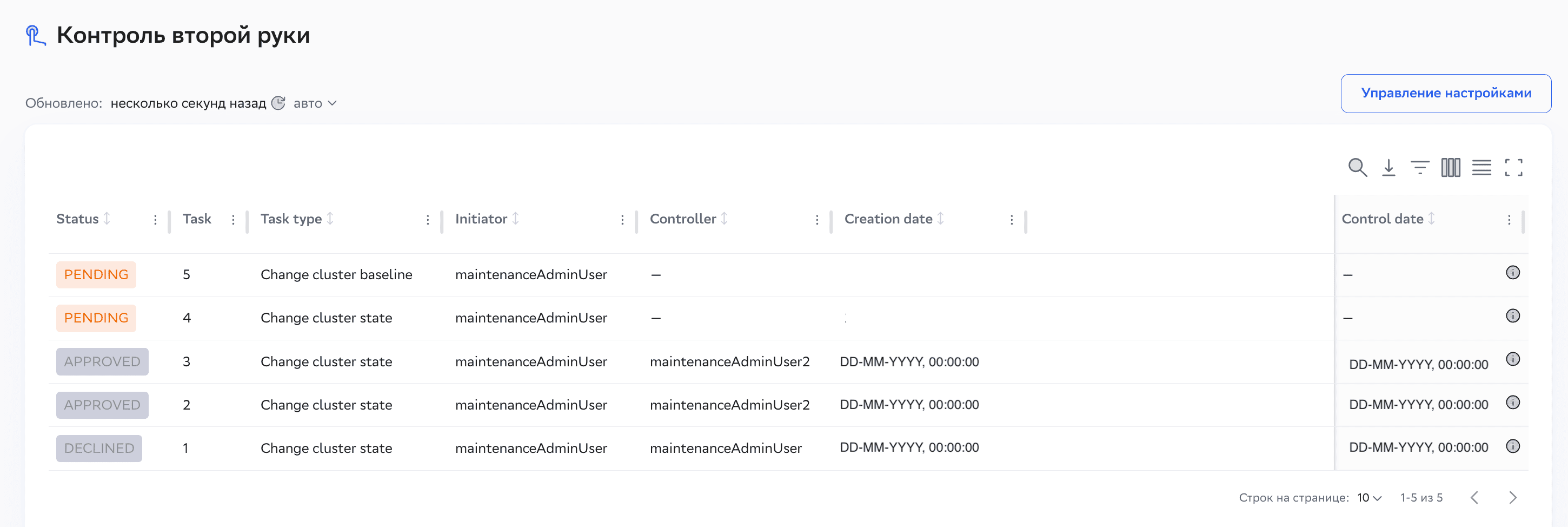 Table-two-hand-control