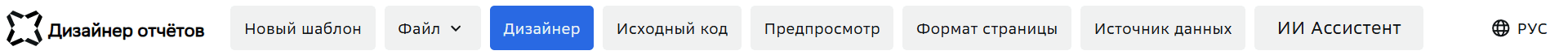 Верхняя панель