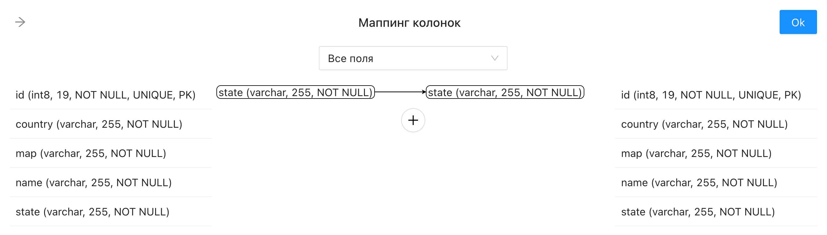 Редактирование маппинга, маппинг колонок