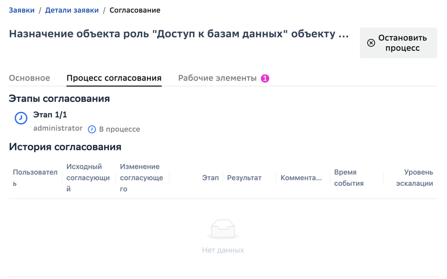 img_20.png
