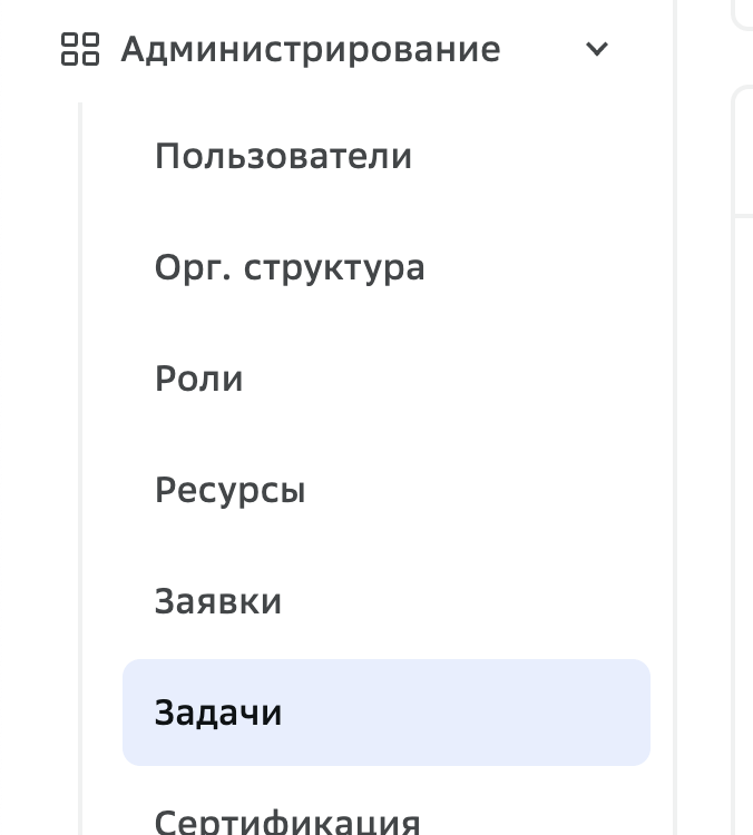 img_14.png