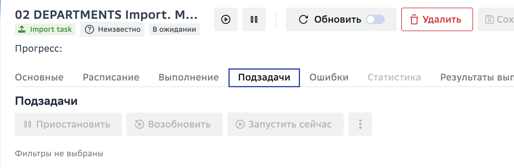 img_16.png