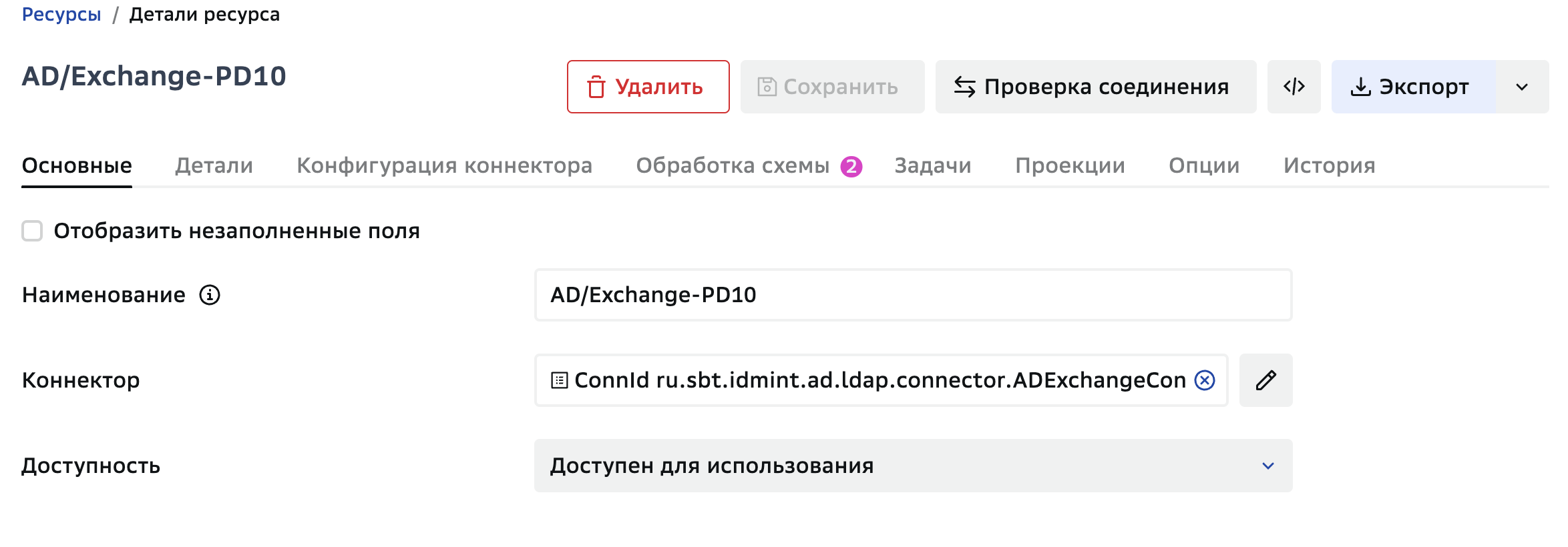 img_18.png