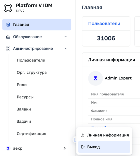 img_14.png