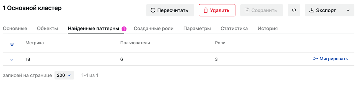 img_6.png