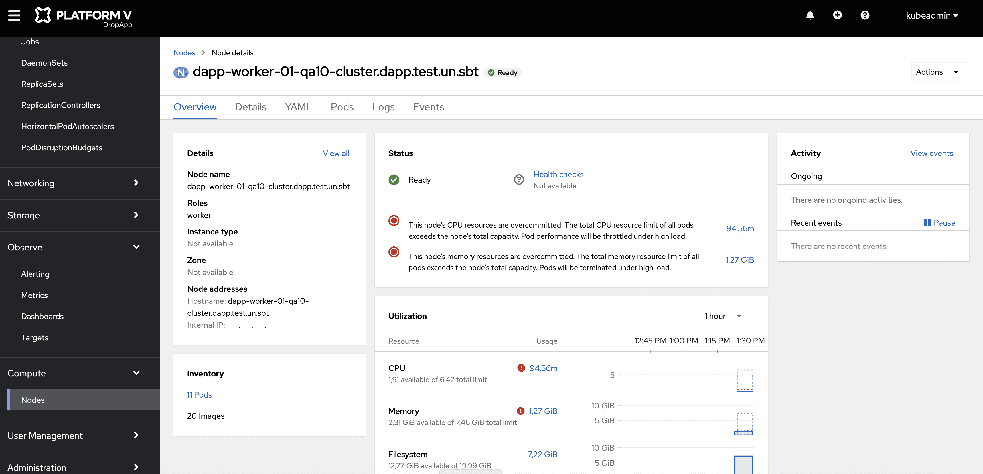 Детальная информация