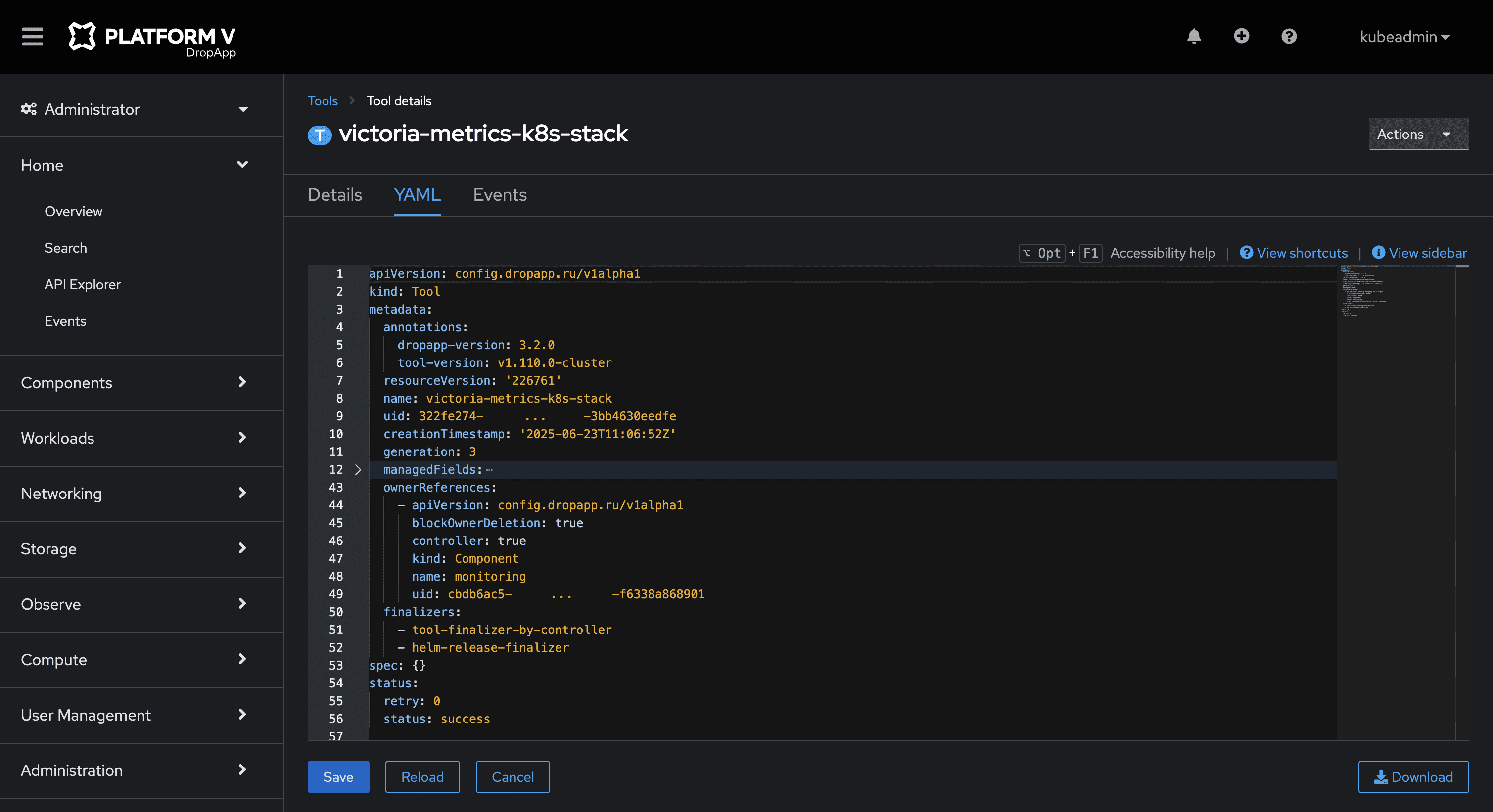 console-update-tool-1