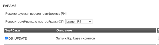 Альтернативный текст