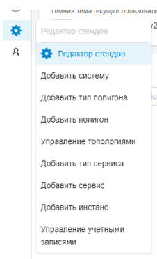 postgres_se_image2021-8-17_11-38-43