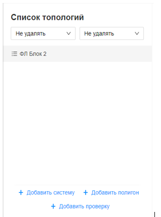postgres_se_image2021-8-17_11-44-22