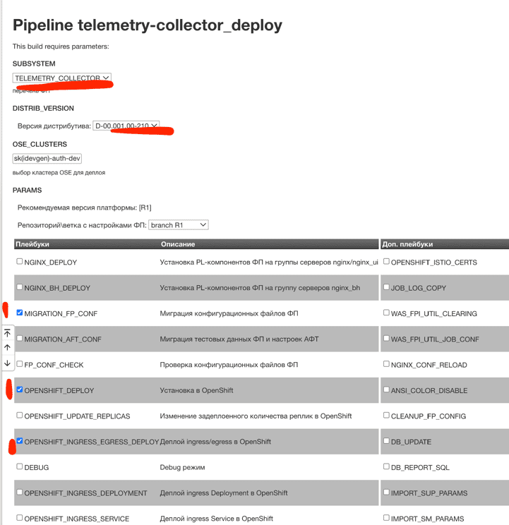 Альтернативный текст