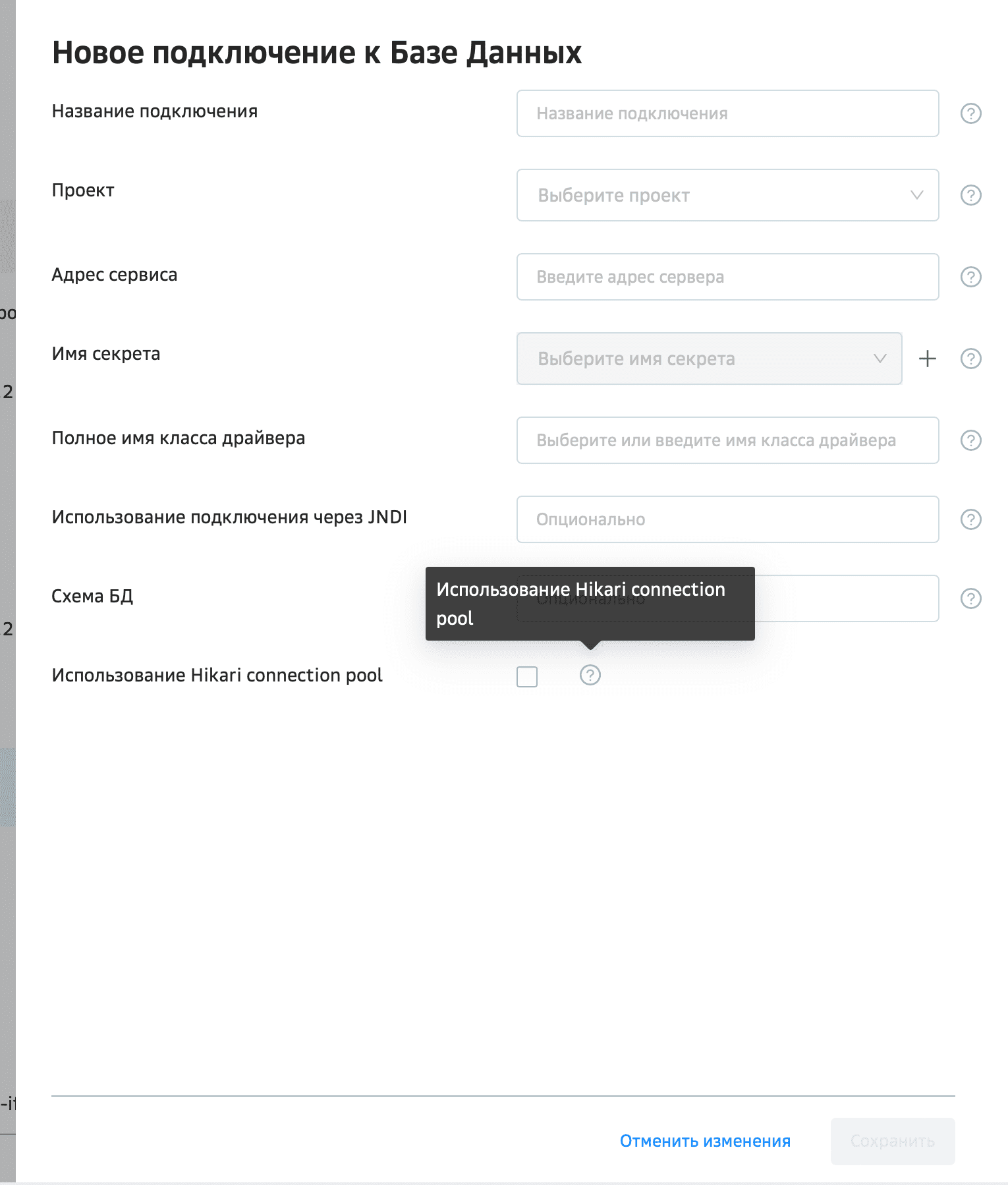 Альтернативный текст