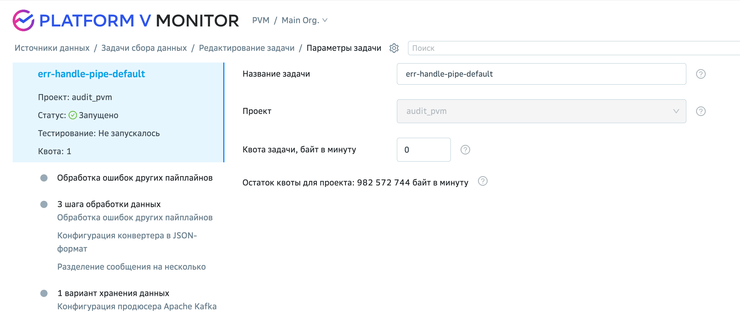 Альтернативный текст