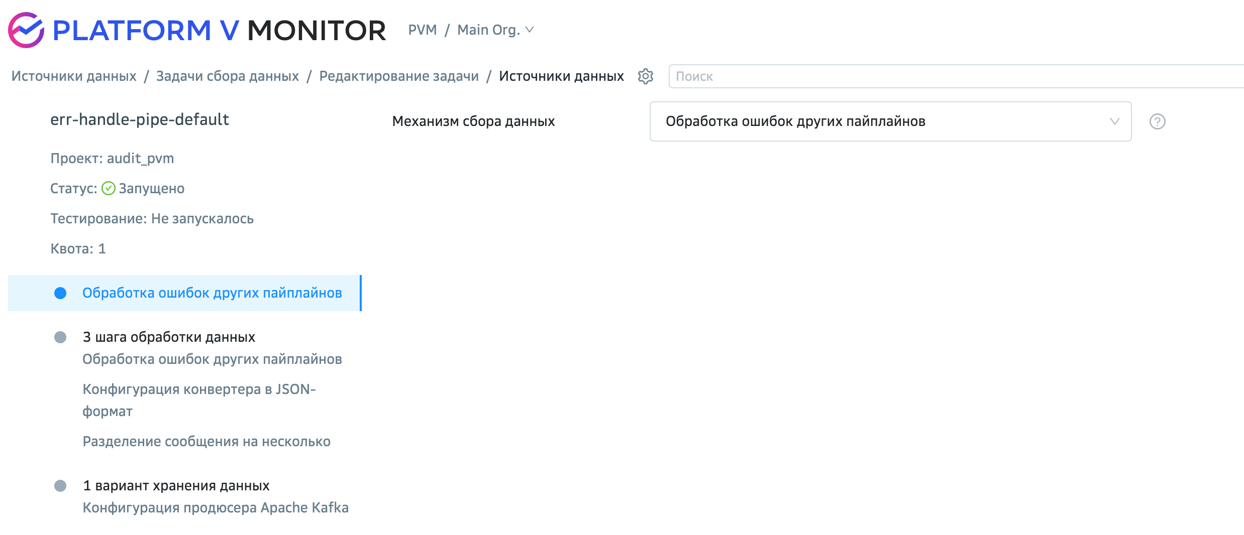 Альтернативный текст