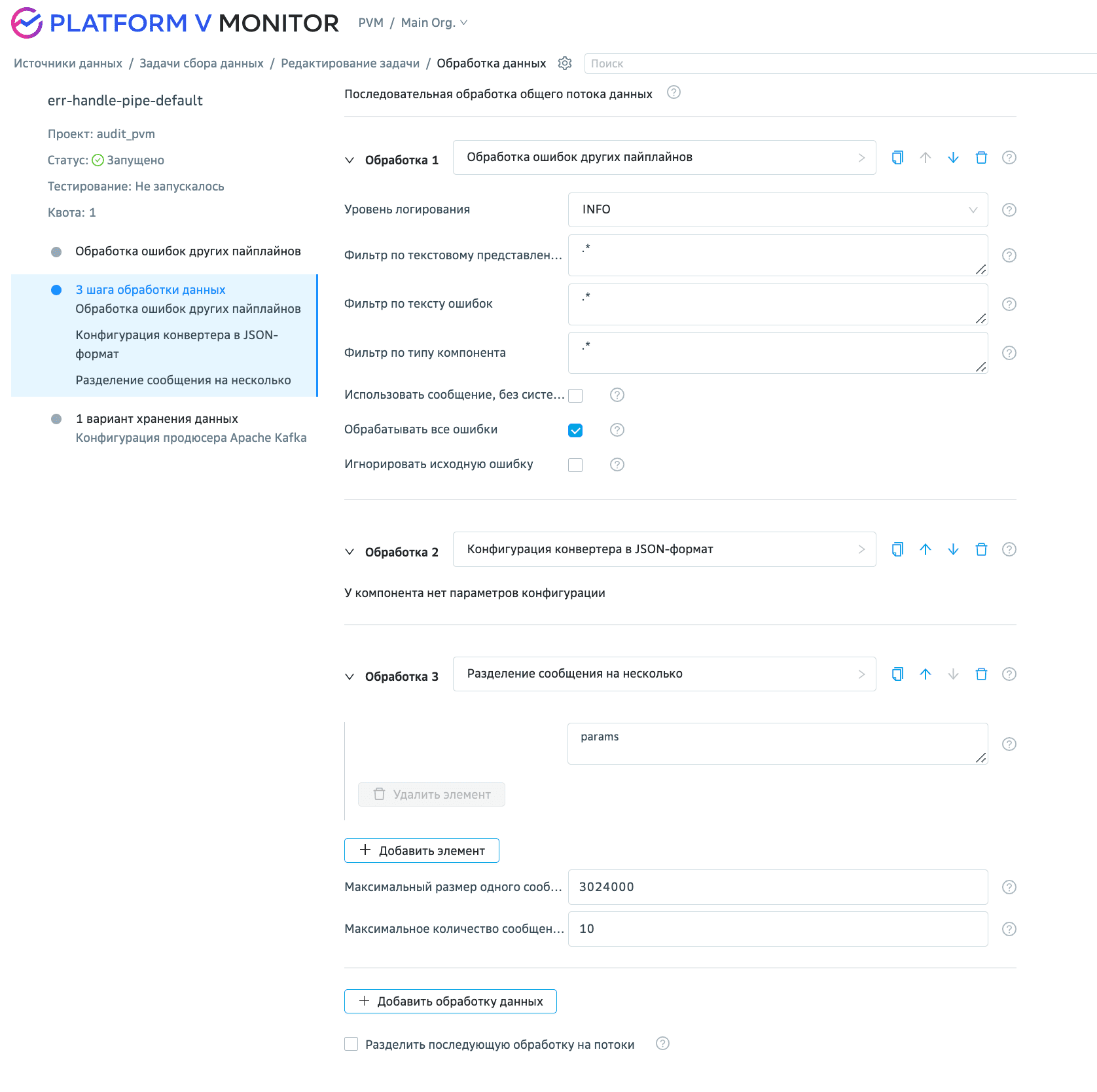 Альтернативный текст