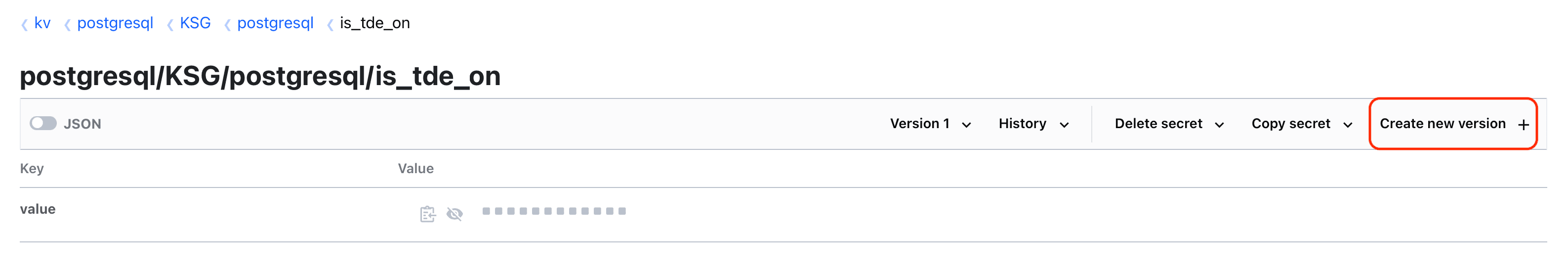 Изменение параметра is_tde_on