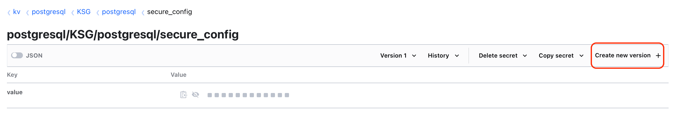 Изменение параметра secure_config