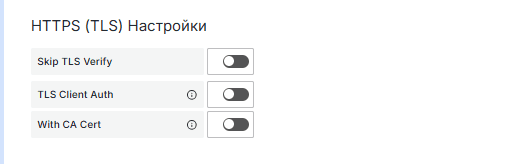 Datasource