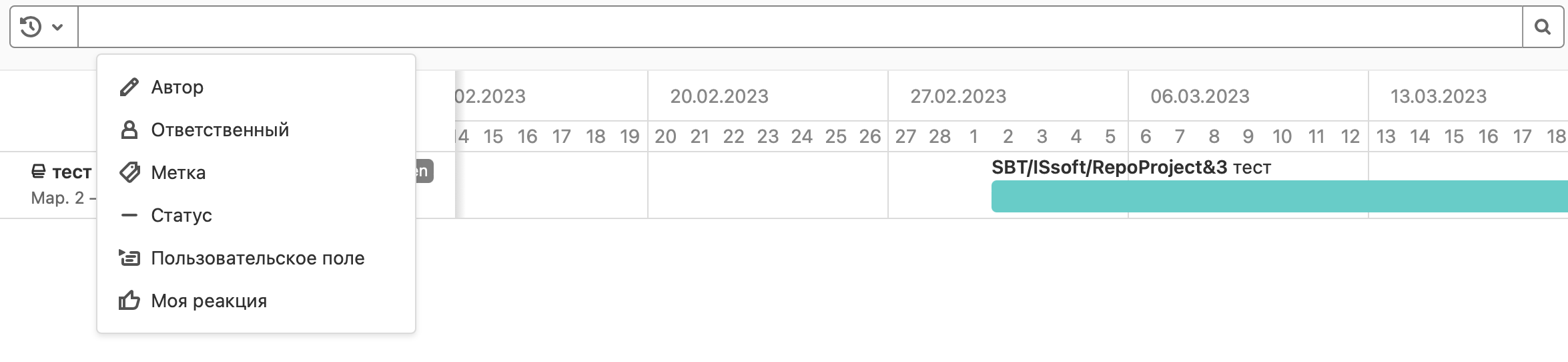 Параметры фильтрации