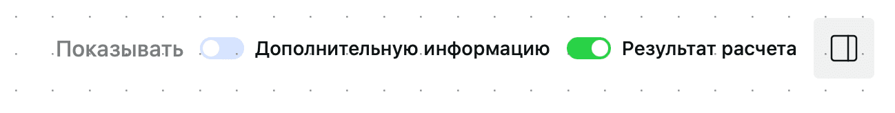 main