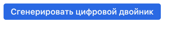 main
