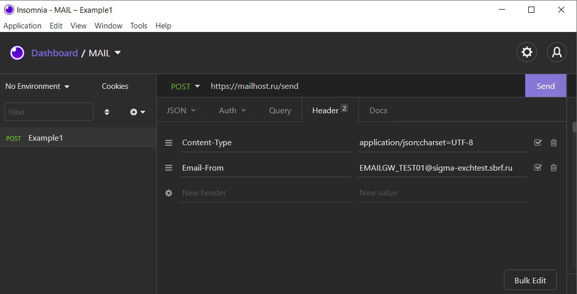 Рисунок.header
