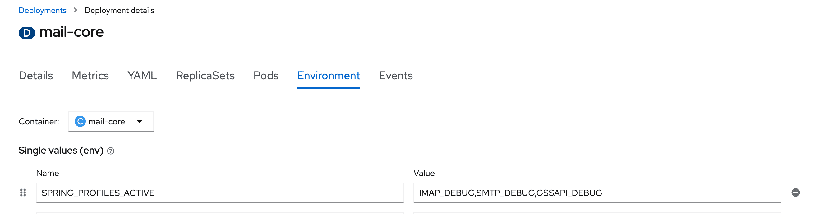 Включение режима отладки