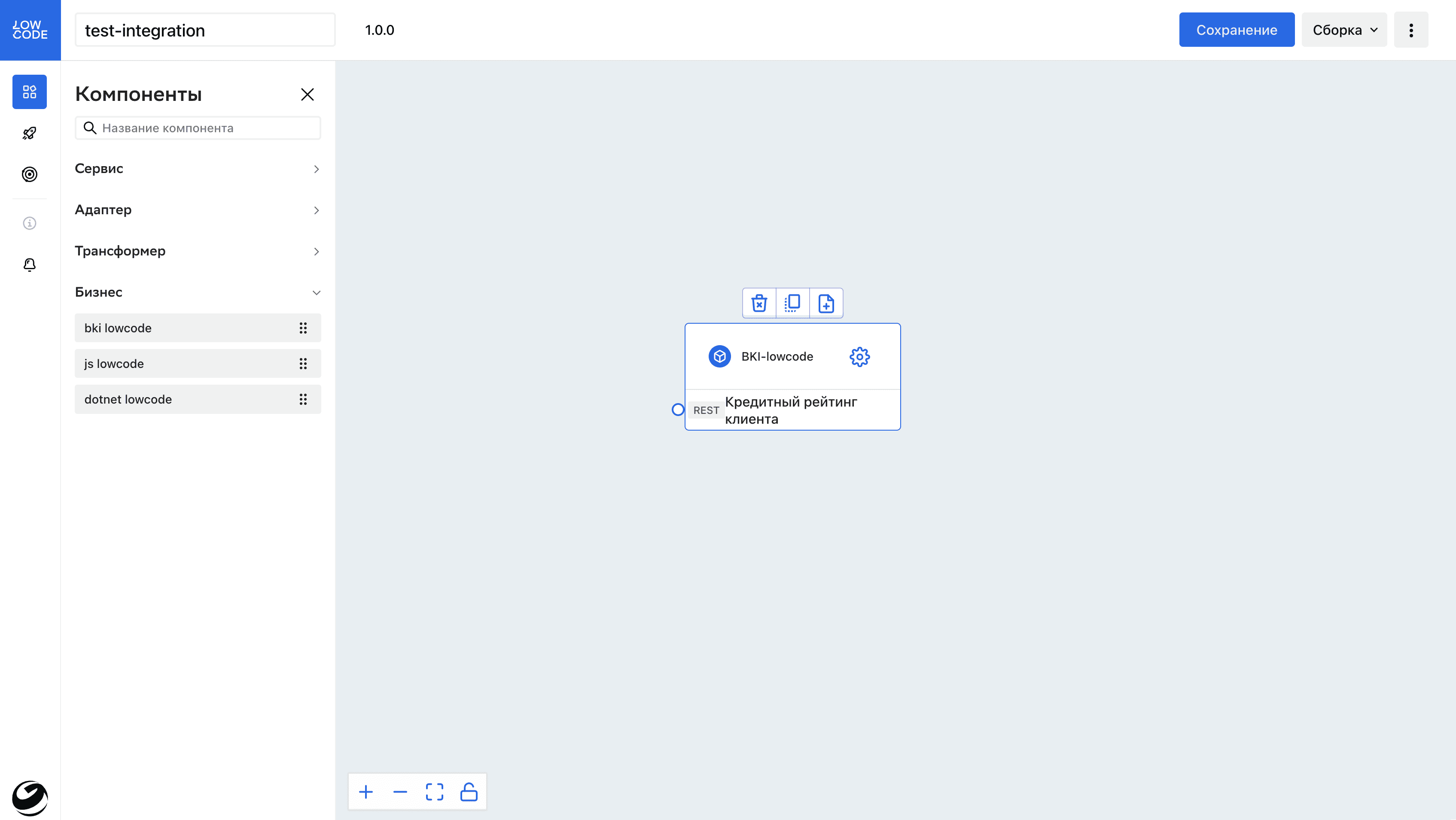 Добавление компонентов